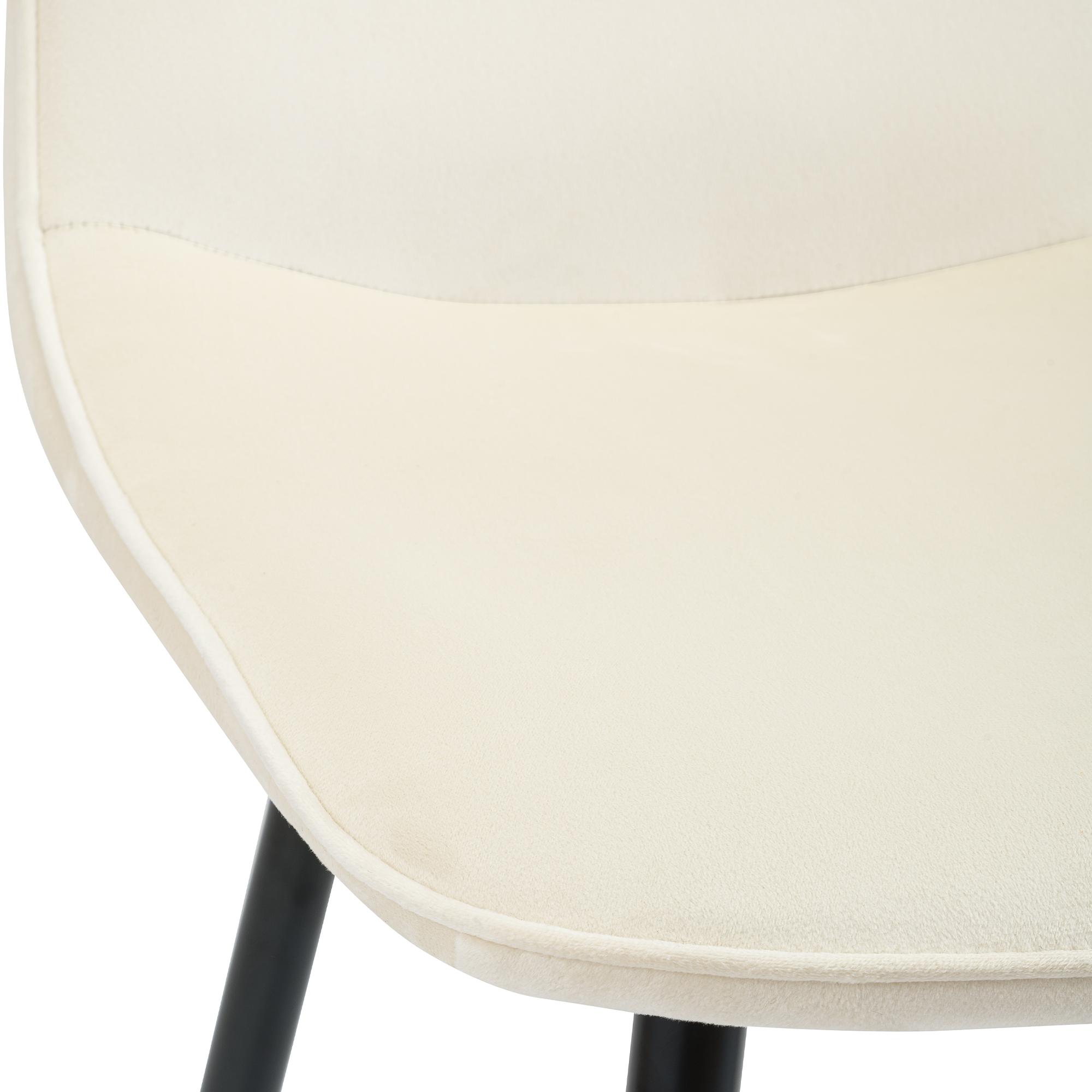 2 moderne stoelen set van velours met zwarte metalen poten - meerdere kleuren