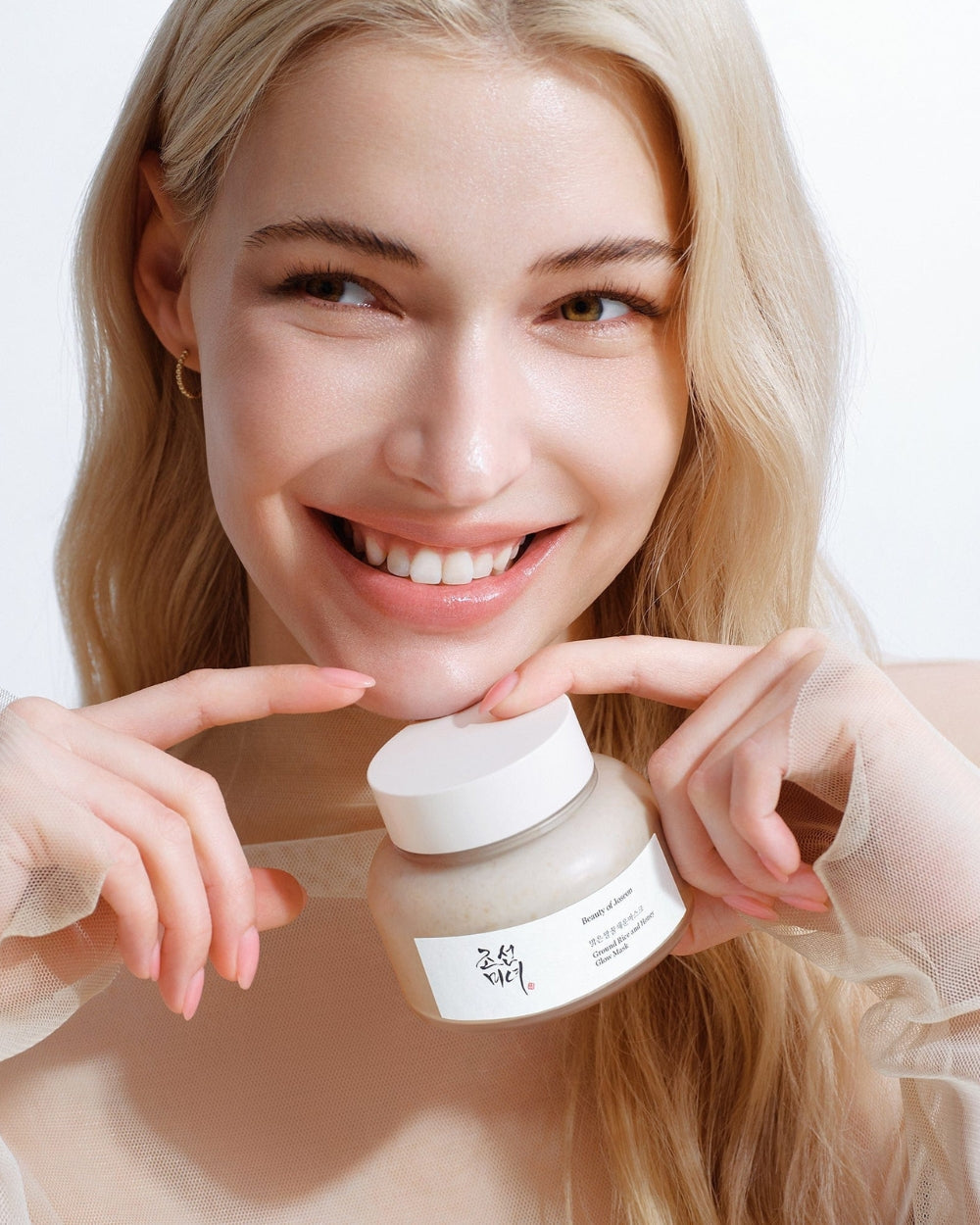 Beauty of Joseon - Ground Rice and Honey Glow masker