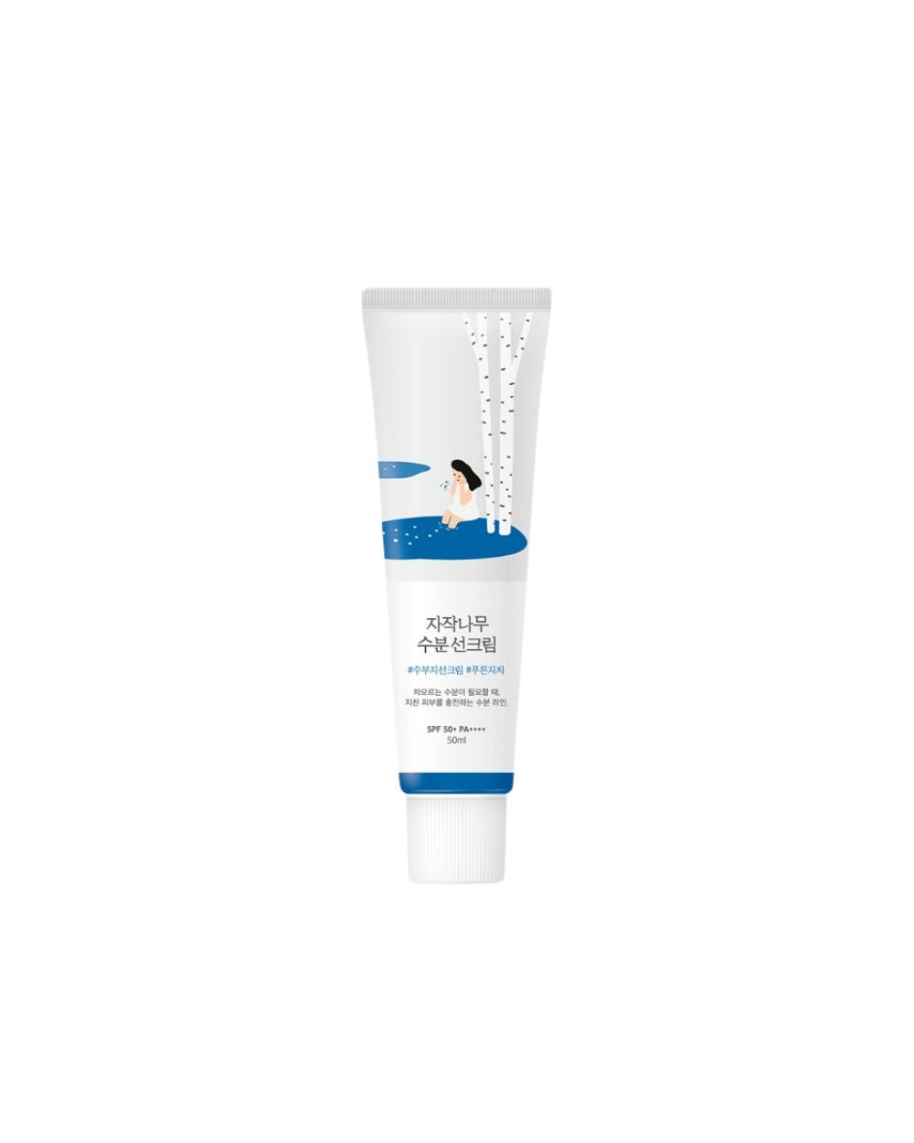 Round Lab - Birch vochtinbrengend zonnebrand crème SPF50+ PA++++